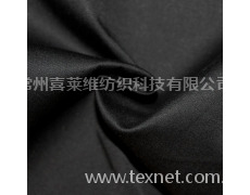 弹力斜纹 点击查看大图