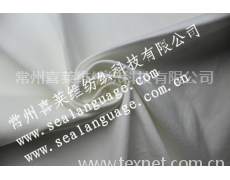 全棉弹力竹节布 点击查看大图