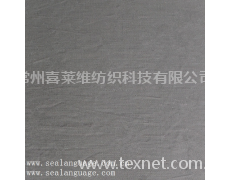 全棉染色斜纹涂碳整理 点击查看大图