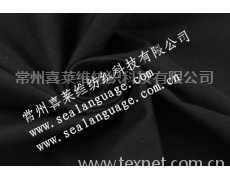 全棉弹力斜纹 点击查看大图