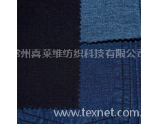 色织仿牛仔 点击查看大图