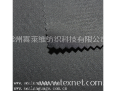 棉涤弹力贡缎 点击查看大图