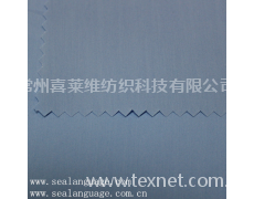 棉涤弹力高密府绸 点击查看大图