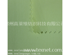 棉锦弹力双层布 点击查看大图