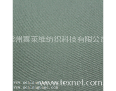21*21/2/128*58全棉纱卡 点击查看大图