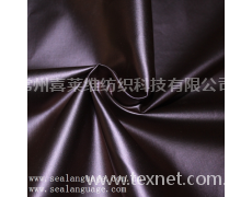 50*40+40D/220*90   2/2双面斜 点击查看大图