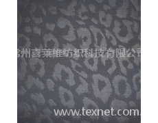 168D*32/133*86涤锦棉桃皮绒/涂层压花 点击查看大图