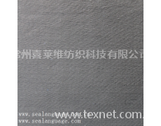 32*16+70D/190*60全棉弹力贡缎涂碳 点击查看大图