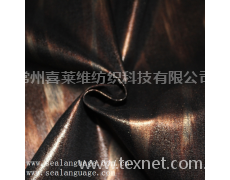 50*40+40D/220*90   2/2双面斜 点击查看大图