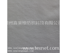 40*40+40D/168*68全棉弹力蜂巢布 点击查看大图