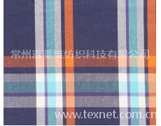 全棉色织布 点击查看大图