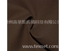 全棉帆布碳素磨毛 點(diǎn)擊查看大圖