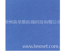 全棉帆布碳素磨毛 點(diǎn)擊查看大圖