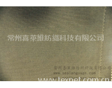 全棉帆布油蠟 點(diǎn)擊查看大圖