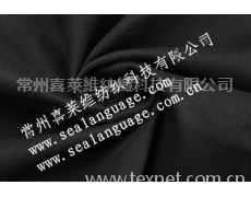 全棉帆布碳素磨毛 點擊查看大圖