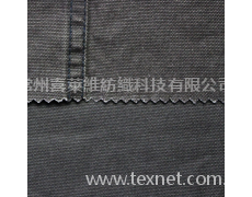 全棉帆布涂料染色 風(fēng)衣外套面料 點(diǎn)擊查看大圖