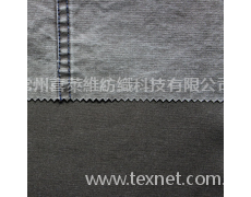 全棉帆布涂料染色 風(fēng)衣外套面料 點(diǎn)擊查看大圖