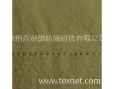 細帆布全棉 染色磨毛+水洗 點擊查看大圖