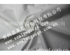 全棉府綢 點擊查看大圖