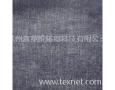 全棉平紋府綢 時(shí)裝面料 點(diǎn)擊查看大圖
