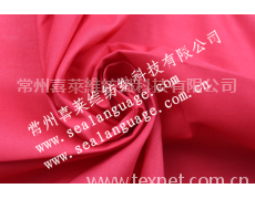 全棉染色細(xì)布 點(diǎn)擊查看大圖