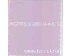 全棉彈力府綢 點擊查看大圖