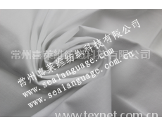 全棉府綢 點(diǎn)擊查看大圖