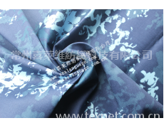 彈力府綢藍色水彩印花 點擊查看大圖