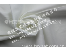 全棉府綢 點擊查看大圖