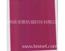 全棉高密府綢 點擊查看大圖