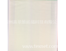 府綢  點(diǎn)擊查看大圖