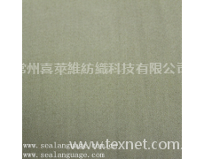 全棉彈力府綢 點(diǎn)擊查看大圖