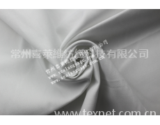 全棉斜紋 點擊查看大圖