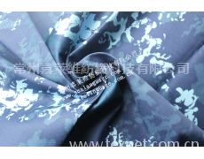 彈力府綢藍色水彩印花 點擊查看大圖