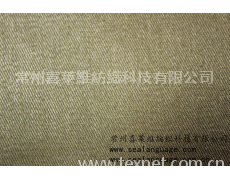 紗卡 點(diǎn)擊查看大圖