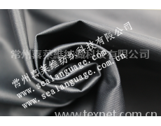 全棉皮膜紗卡 點擊查看大圖