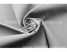 全棉斜紋 點擊查看大圖
