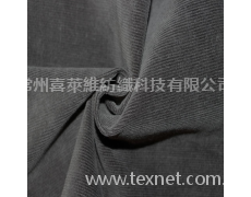 16W彈力燈芯絨 點(diǎn)擊查看大圖