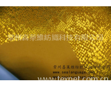 全棉28W燈芯絨壓花 點擊查看大圖