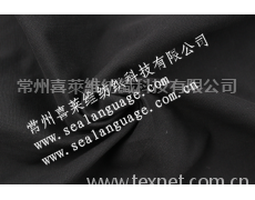 全棉燈芯條碳素磨毛空氣洗 點擊查看大圖