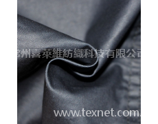 全棉斜紋皮膜涂層 點擊查看大圖