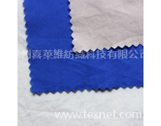 全棉彈力府綢紙感水洗 時裝面料 點擊查看大圖
