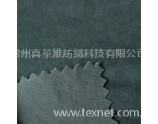 全棉斜紋磨毛染底刮色 服裝面料 點(diǎn)擊查看大圖