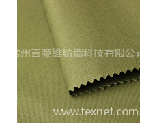全棉斜紋磨毛 反PU 正面白紋干蠟 服裝面料 點擊查看大圖