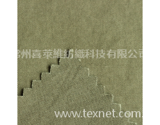 全棉斜紋磨毛 染色+普洗 點擊查看大圖