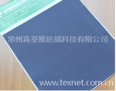 全棉彈力雙面斜 點擊查看大圖
