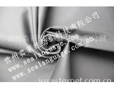 彈力雙層布 點擊查看大圖