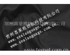 全棉亂紋染色+PU涂層 點擊查看大圖