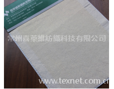 全棉細布燙金水洗 點擊查看大圖