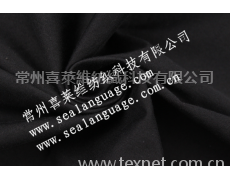 全棉彈力斜紋 點擊查看大圖